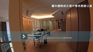 【全台各大飯店行旅餐飲及設施介紹/羊羊生活紀事探索之旅】第三集/台中永豐棧酒店#總統套房開箱