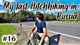 MY LAST HITCHHIKING OF THIS TRIP