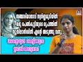 സഞ്ചാരിമാതാവ് സ്വർണ്ണമുടിയിൽ ഒരു പെൺകുട്ടിയുടെ രൂപത്തിൽ ന്യൂസിലാൻഡിൽ എന്റെ അടുത്തു വന്നു