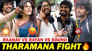 Raanav Vs Rayan Fight”💥- மக்கள் யார் பக்கம்?!?🥵| Soundarya | BB8 Tamil Public Reactions | CW!