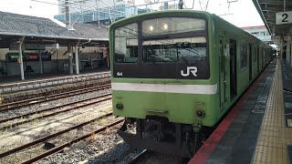 【ダイヤ改正で快速運用増加！】201系ND601編成 快速 JR難波行き 王寺発車