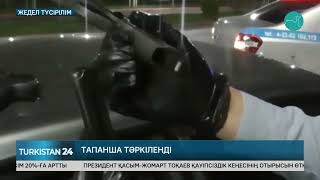 Көлігінде заңсыз екі тапанша сақтаған түркістандық ұсталды