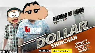 Dollar song of Sidhu Moose Wala in shinchan version