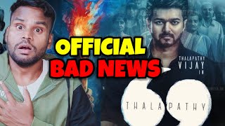 Thalapathy 69 Official Update | Vijay | Pooja Hegde | Kamal Kumar