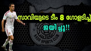 സാവിയുടെ ടീം ജയിച്ചത് 8 ഗോളുകൾക്ക്, പരിശീലക വേഷത്തിൽ തിളങ്ങി ബാഴ്സ ലെജൻ്റ് |