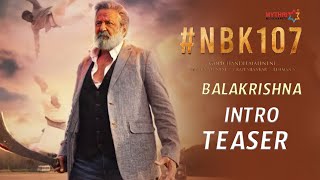 NBK107 - Balakrishna Intro First Look Teaser | NBK 107 Official Teaser | Shruthi Hassan | SS Thaman