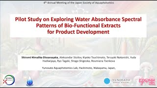 [JAC2024] スポンサーセッション② Pilot Study on Exploring Water Absorbance Spectral Patterns of Bio-Function...