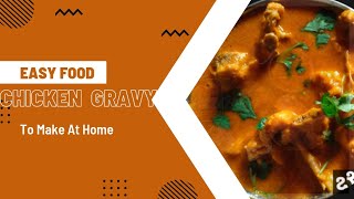 ರುಚಿ ರುಚಿಯಾದ ಚಿಕನ್ ಗ್ರೇವಿ|Tasty  chicken gravy  recipe |Udupi foods