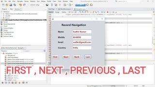 Java MySQL 🔴Records Navigation Buttons First , Next , Previous , Last In Java [ With Source Code ]