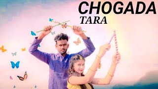 Chogada With Lyrics | Loveyatri | Aayush Sharma | Warina Hussain |Darshan Raval dance video