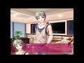 フォーチュンアテリアル　プレイ動画１８９　桐葉編