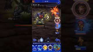 【FFRK】★5魔石ダンジョン 雷の記憶 キングベヒーモス TA10秒切り（9.90）