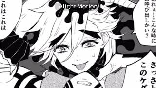 Doukaza