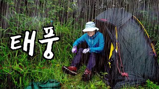 Camping in Typhoon, Sleeping in the heavy rain in the mountain, 4K