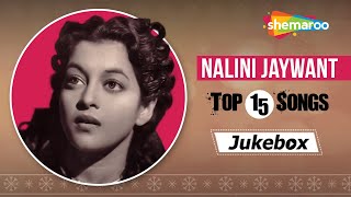 Best Of Nalini Jaywant | Nalini Jaywant Top 15 Hits | Evergreen Songs Of Nalini Jaywant