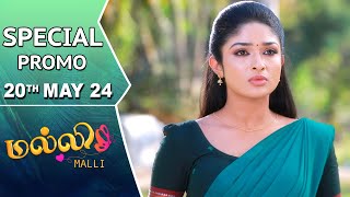 Malli Serial | Special Promo | 20th May 24 | Nikitha | Vijay | Saregama TV Shows Tamil