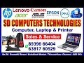 Best printer service center in Chennai