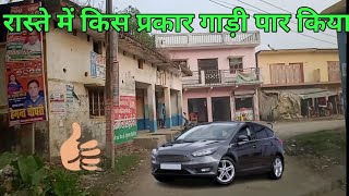 पलटा देवी चौराहा सिद्धार्थनगर #vlogs