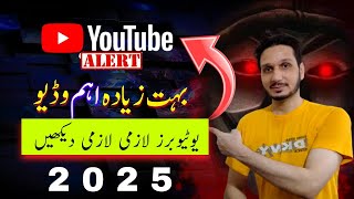 YouTube Alert | Secure YouTube Channel in 2025 | 500 subs \u0026 3k Hours