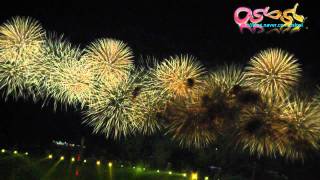 제7회 부산세계불꽃축제(7th Busan International Fireworks Festival of KOREA)