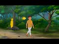 बिछड़ा राजकुमार 2 कहानी hindi kahani jadui kahani moral story jadui kahni hindi story gauti toons