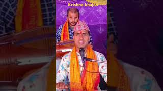 Ashok gautam अशाेक गौतम #nepalibhajan #ashokgautam #song #nepalimusic #haribhajan #radheradhe