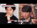 이천희 공유 단골 가구 디자이너 가구사업 ceo로 ′성공′ 명단공개 104화