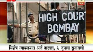 mumbai: malegaon blast proof lost