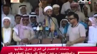 تهديد سعيد اللافي الذي سبق قتل الجنود الـ 5 وتهديده للجنود الشيعه