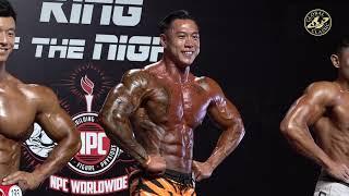 2023.7.23 Global Classic King Of The Night Men’s Physique Open E