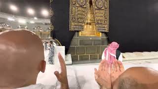 Maqaam E Multazim Kiya hai | Multazim part of kaaba