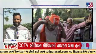 Gujarat BJP state-level meeting underway in Ahmedabad | TV99Gujarati