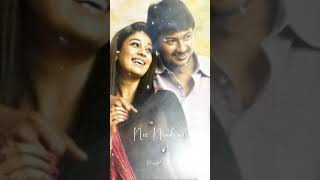 Tookam kanil varavilai #tamilshorts #love #tamillovesong #tamilcinema #tamilsong #song #shorts