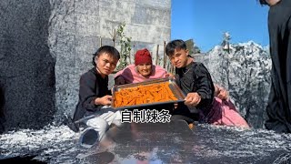 奶奶想吃辣条简单在家也可以自己做辣条给她吃 #幸福乡村丰收季 #开学心愿季 #国庆气氛组已就位