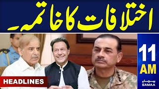 Samaa News Headlines 11AM |  Pakistan Warns Afghanistan | 22 March 2024 | SAMAA TV