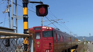 踏み切りカンカン🌈伊予難ものがたり他JR四国　愛媛県