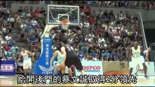 瓊斯杯野獸吞日 台灣藍延長險勝--蘋果日報 20150830