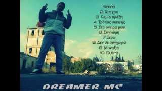 FTF - kserw (Dreamer Mc)