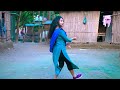 premer baksho প্রেমের বাক্স video song siam pujja bangla new dance by mim dance