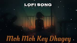 Lyrical | Moh Moh Ke Dhaage (Male) | Song with Lyrics | Dum Laga Ke Haisha | Papon, Anu Malik, Varun