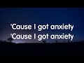 coi leray anxiety lyrics new song