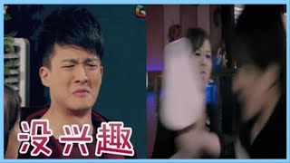 《愛情公寓》中他演的這個角色真的好慘，心疼~