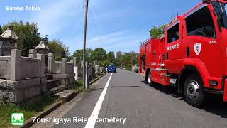 江戸川橋から池袋へ　Cycling Edogawabashi to Ikebukuro Tokyo, Japan