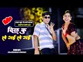 Trending Song ✓ लाल सूट मे लगे पटाका साडी मे छोरी बंब | Laal Suit Me Lage Pataka | Balkrishan Kardam