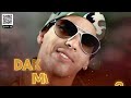 daddy yankee mix 2024 reggaeton viejo mix reggaeton clasico mix 2024.