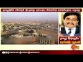 dawood ibrahim karachi நிழல் உலக தாதா தாவூத் இப்ராஹிம் கராச்சியில் பதுங்கல் mafia gangster