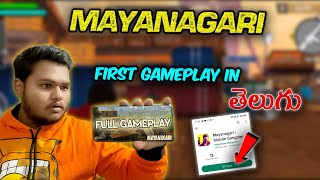 Mayanagari High Quality Game Play😱 First In Telugu #mayanagari #indiangta5 #rampageboy #gta5 #