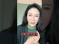 冬夏手圍不一樣，如何預防戒指太大鬆掉～ dd時尚 戒指 蛇年 寶格麗 線戒 bvlgari serpenti bvlgariserpenti