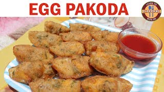 Easy Egg Pakora Recipe - Non Veg. Snacks | Easy \u0026 Quick recipe | Anyone can make at home