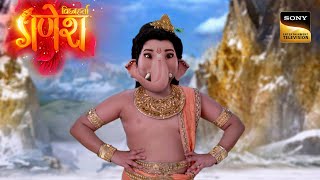 देवताओं ने किया प्रथम पूज्य गणेश जी के आज्ञा का पालन | Vighnaharta Ganesh